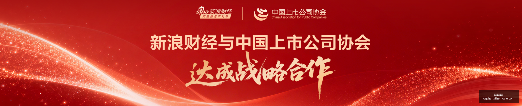 英雄联盟,战队争冠之,金沙赌场网站,金沙赌场网站官网,金沙赌场网站App,金沙赌场网站下载,金沙赌场网站登录,金沙赌场网站平台