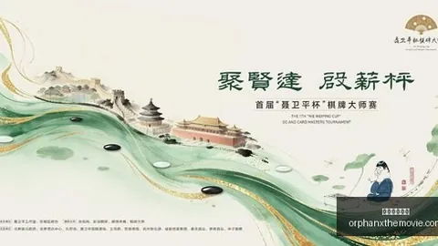耐克金沙赌场网站官网《英雄联盟》联名鞋，电竞时尚风潮来袭