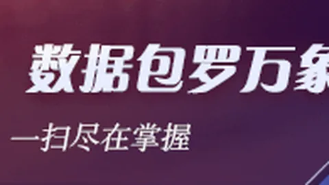 习近平致电热烈祝贺马迪塞就任爱沙尼亚总统职务